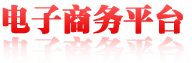 网站LOGO